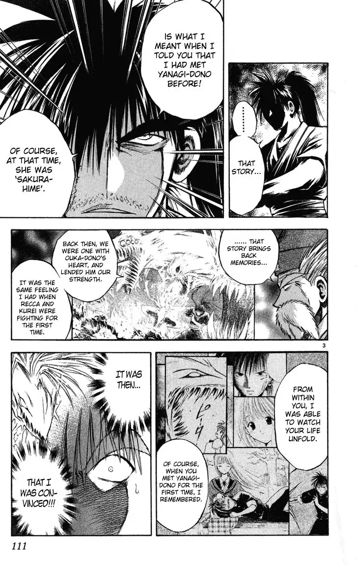 Flame of Recca Chapter 234 3